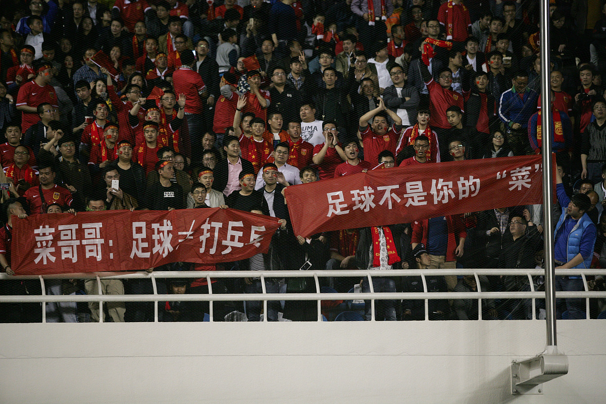 爱游戏在线登录-东京球队备战欧国联，力求突破劲敌防线