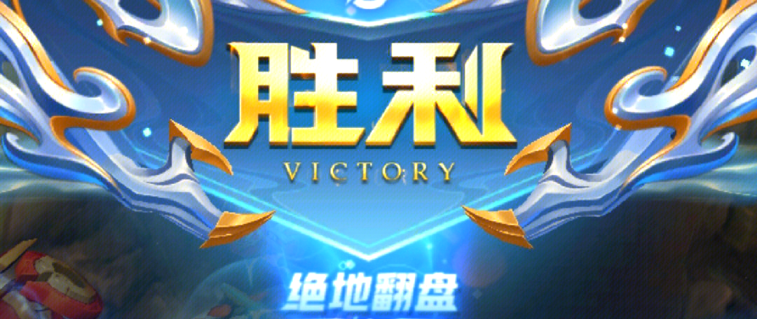 爱游戏中国官网-佛罗伦萨逆风翻盘，功绩显赫赢得球迷青睐的简单介绍