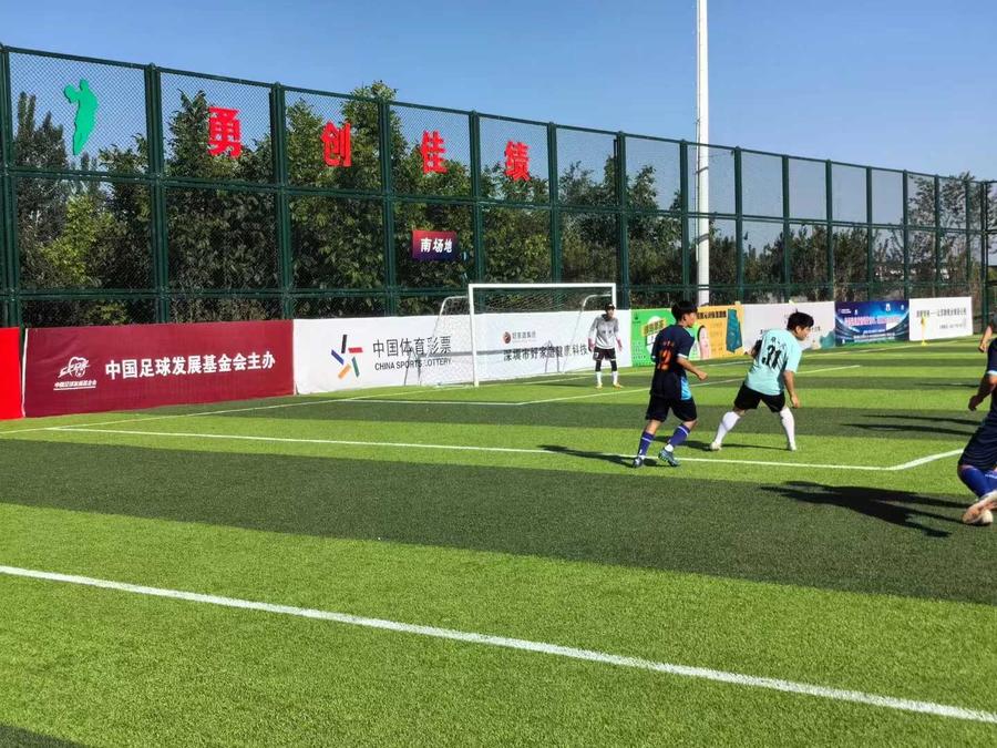 爱游戏登录入口-足球赛事精彩纷呈，场场看点十足的简单介绍