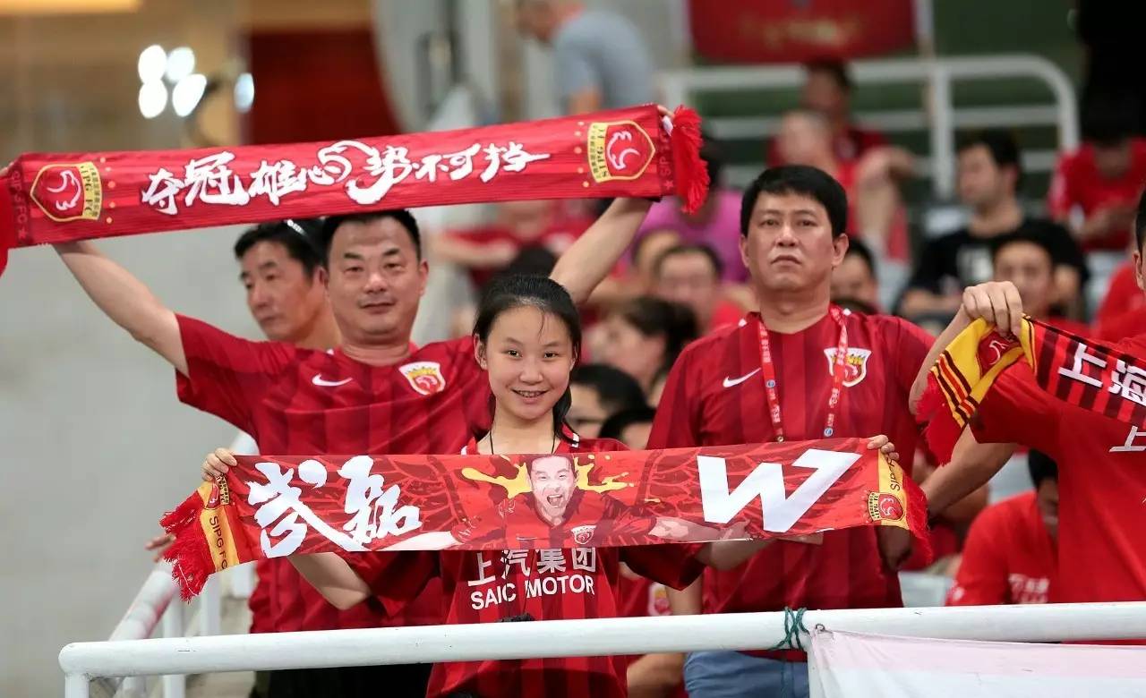 爱游戏在线登录-上港客场胜权健，保持领先优势的简单介绍