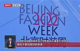 爱游戏在线登录-梦幻对决即将启幕，挑战对手无畏前行的简单介绍