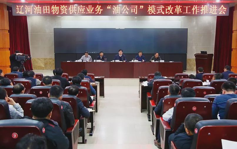 爱游戏官网网页版入口-乌鲁木齐辽河不敌对手，降级风险加大