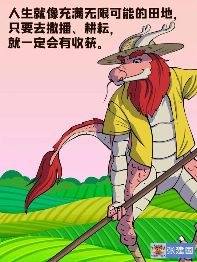 当前阶段的重要胜利,让尼斯信心大增的简单介绍 当前阶段的重要胜利,让尼斯信心大增的简单介绍