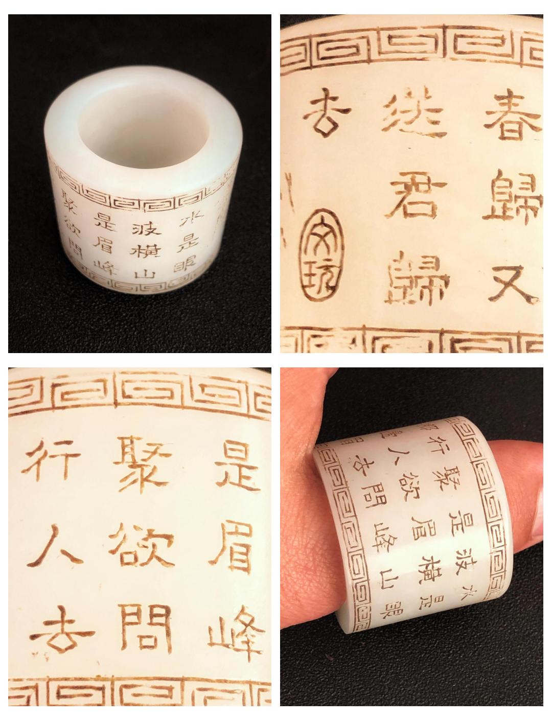 包含精雕细琢的技艺，如同一幅艺术品般绽放的词条