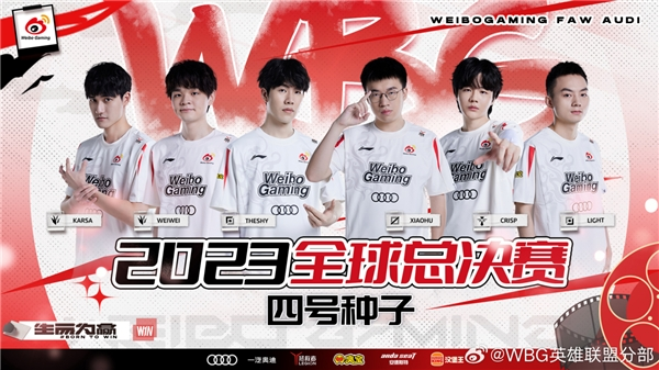 爱游戏官网网页版入口-英雄联盟焦点战：赤焰军团对战星辰联盟，神级操作拯救比赛，统治赛场毫无争议的简单介绍