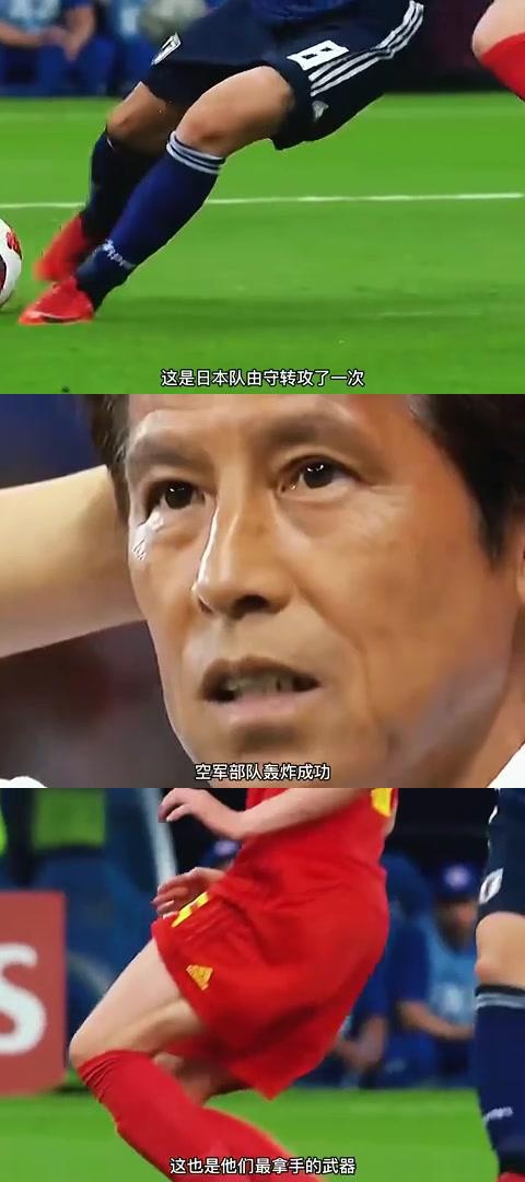 爱游戏app-半场领先优势巨大，胜负在即令人紧张