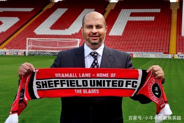 谢菲联豪取客场胜利，继续冲击欧战资格