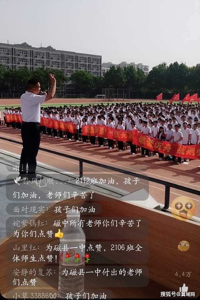 风雨兼程的比赛，球员们百般拼搏展现实力的简单介绍