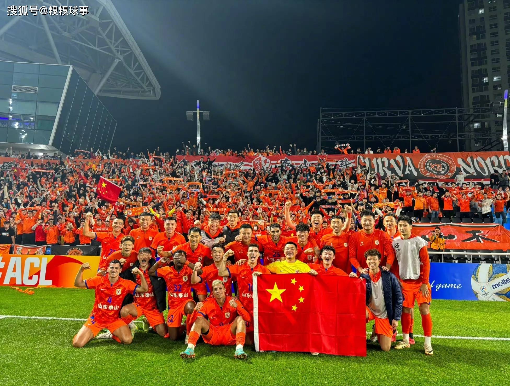 鲁能队经过艰苦训练，为胜利而战