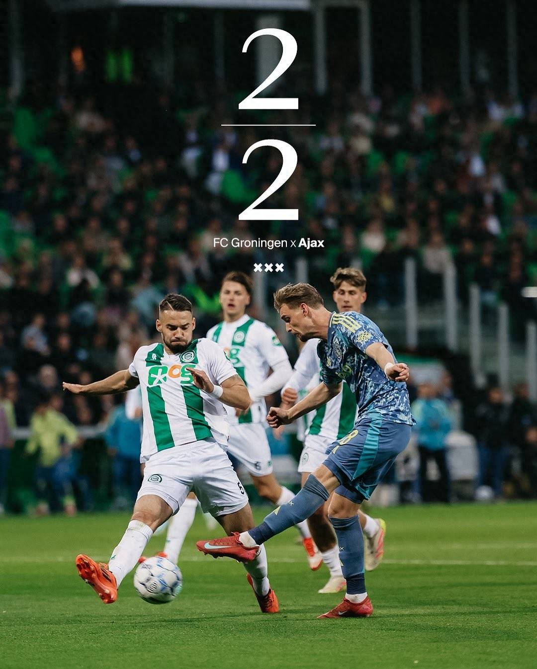 阿贾克斯神奇逆转！荷甲冠军晋级下一轮的简单介绍