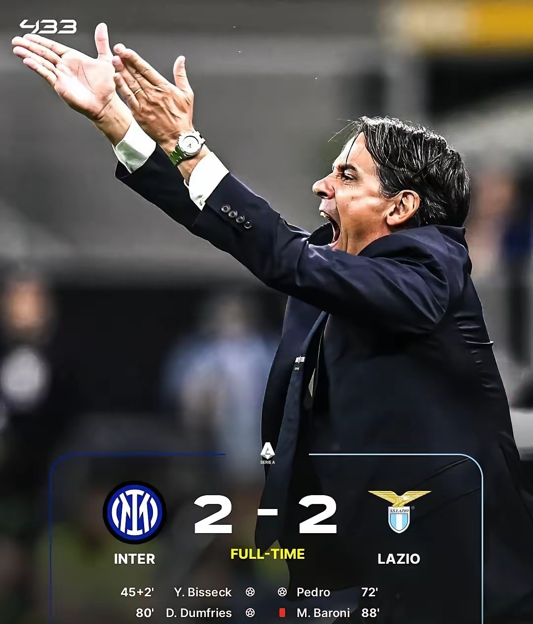 意大利客场击败真正，积分榜上升至第二的简单介绍