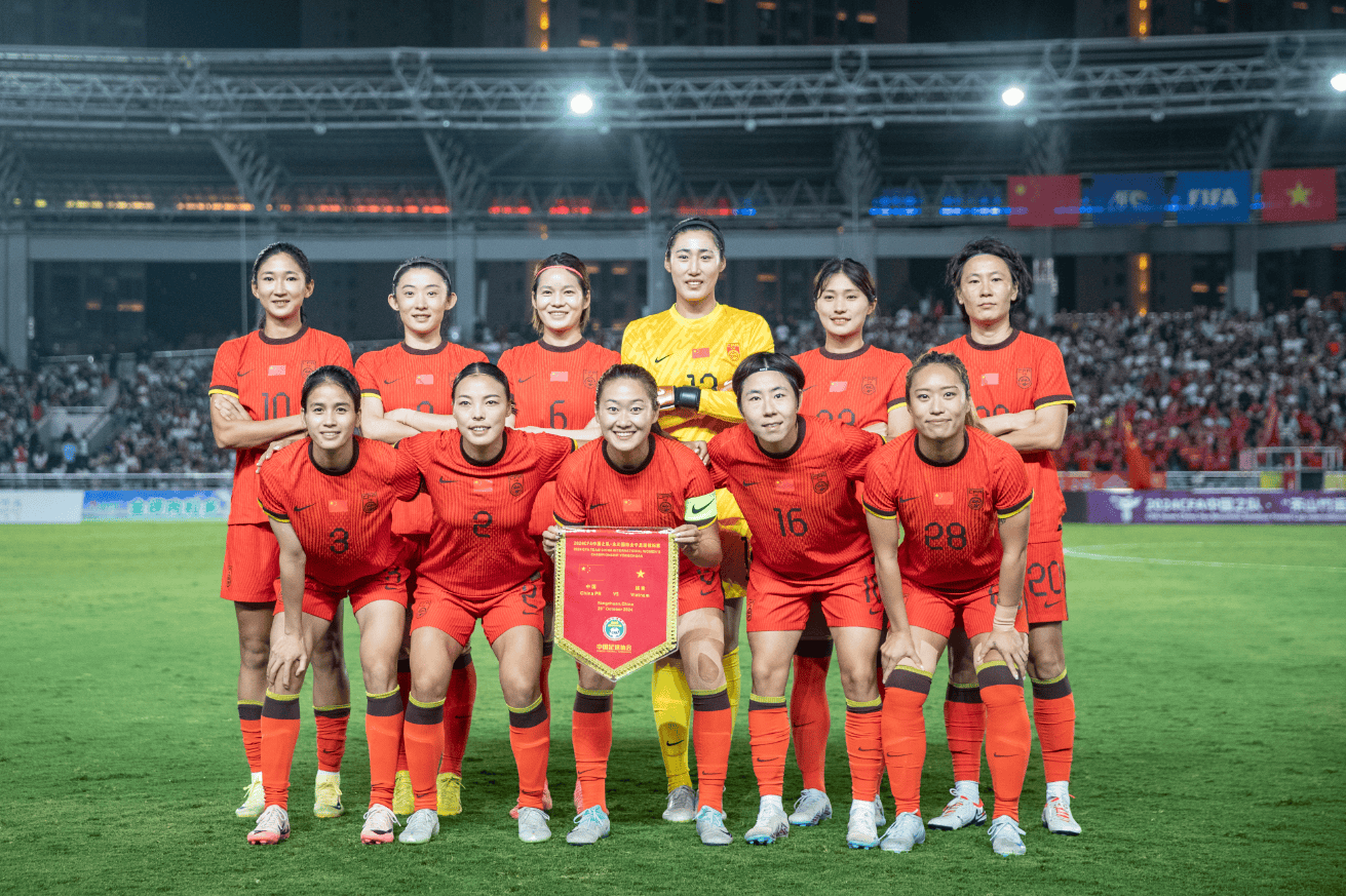 关于中国女足备战世界女足锦标赛，渴望夺冠的信息