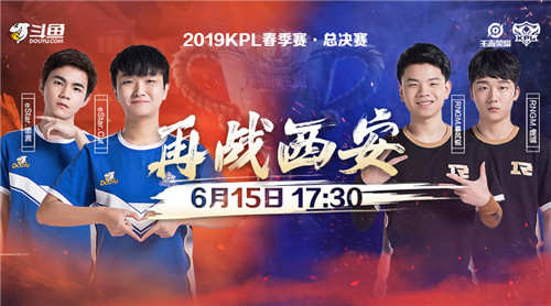 包含武力对抗！广东再战天津，誓取胜利的词条