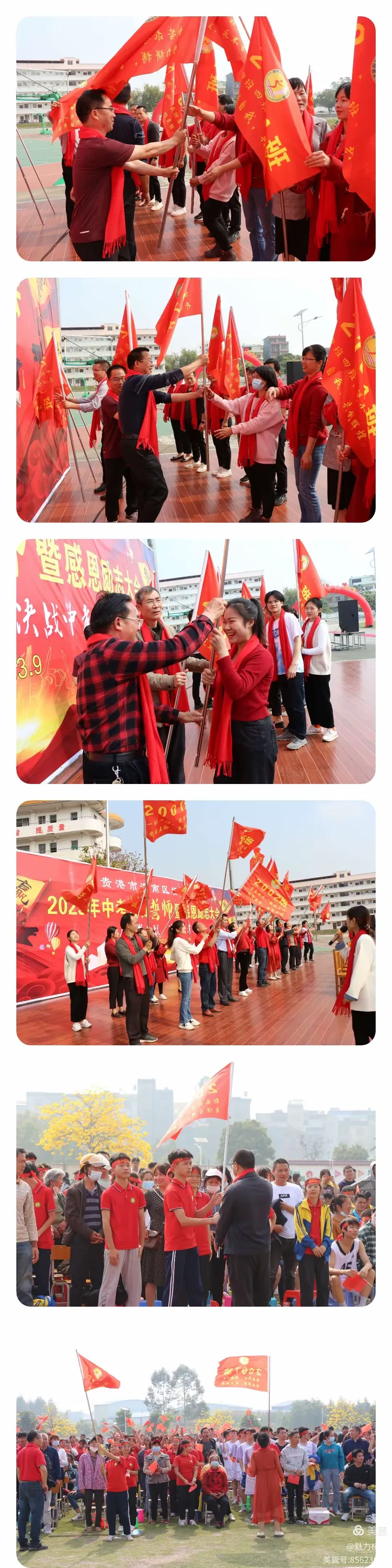 关于欧洲国家队备战誓言拼搏，决战不容失误的信息