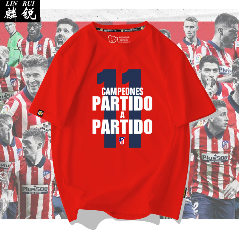 乌拉圭球员苏亚雷斯转会至马德里竞技 乌拉圭球员苏亚雷斯转会至马德里竞技