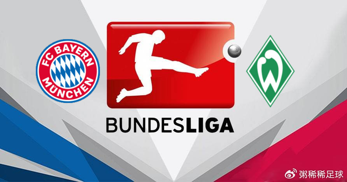 云达不莱梅客场遭遇失利，积分榜垫底的简单介绍