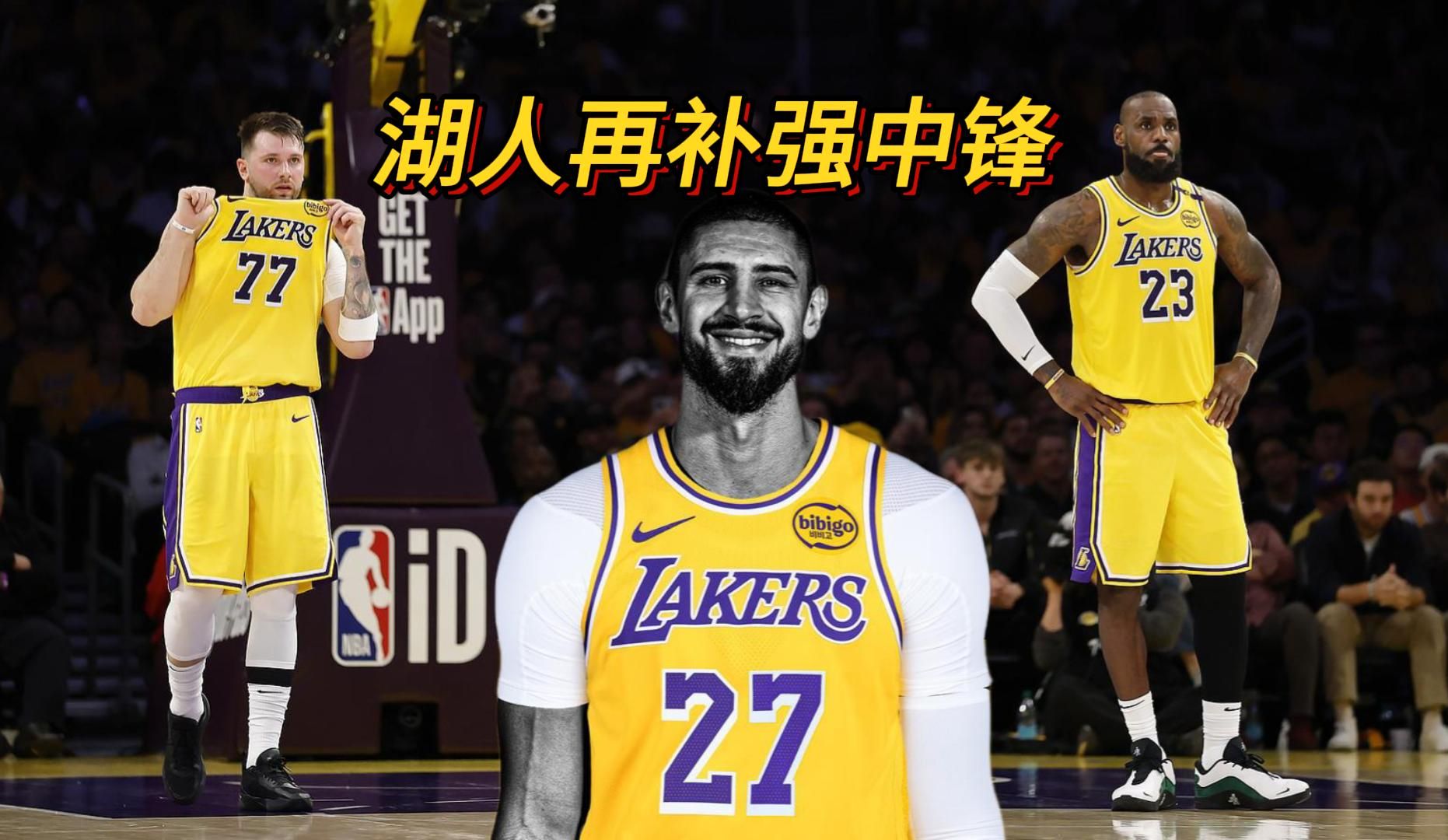 爱游戏网页版-湖人挑战独行侠，谁将在客场逆袭获胜？的简单介绍