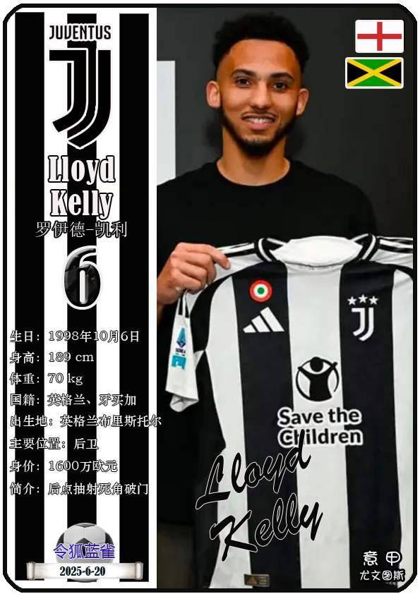 爱游戏在线登录-关于意大利尤文图斯足球俱乐部宣布新赛季主帅任命的信息