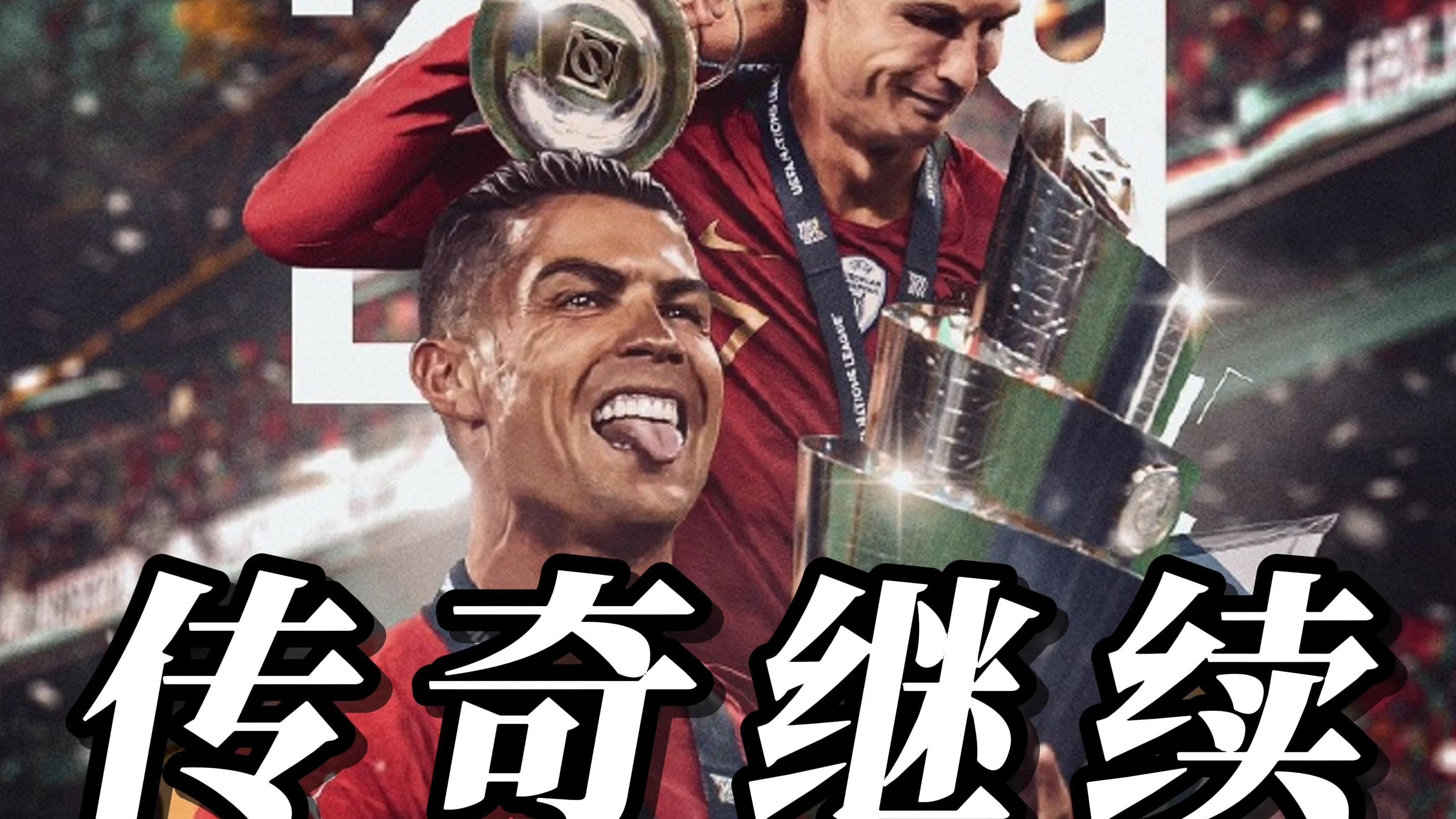 爱游戏官方入口-葡萄牙击败克罗地亚获得胜利