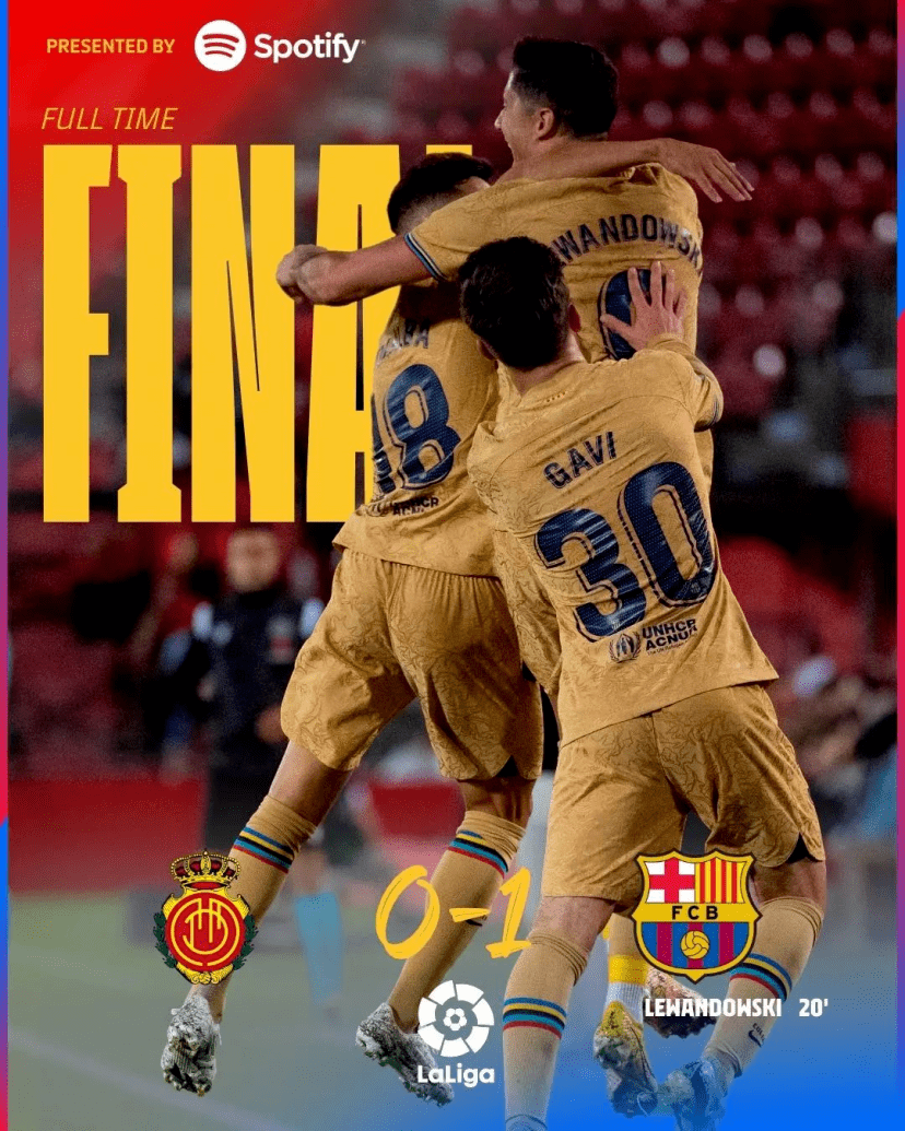 爱游戏亚洲官网-马洛卡战胜强敌，取得重要胜利