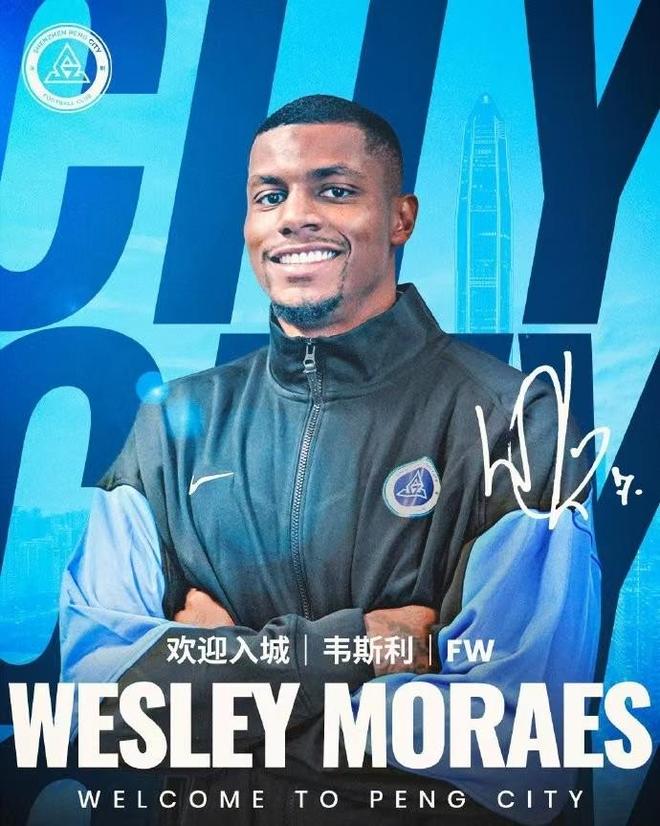 雷恩遭遇双杀，积分榜位置下滑明显