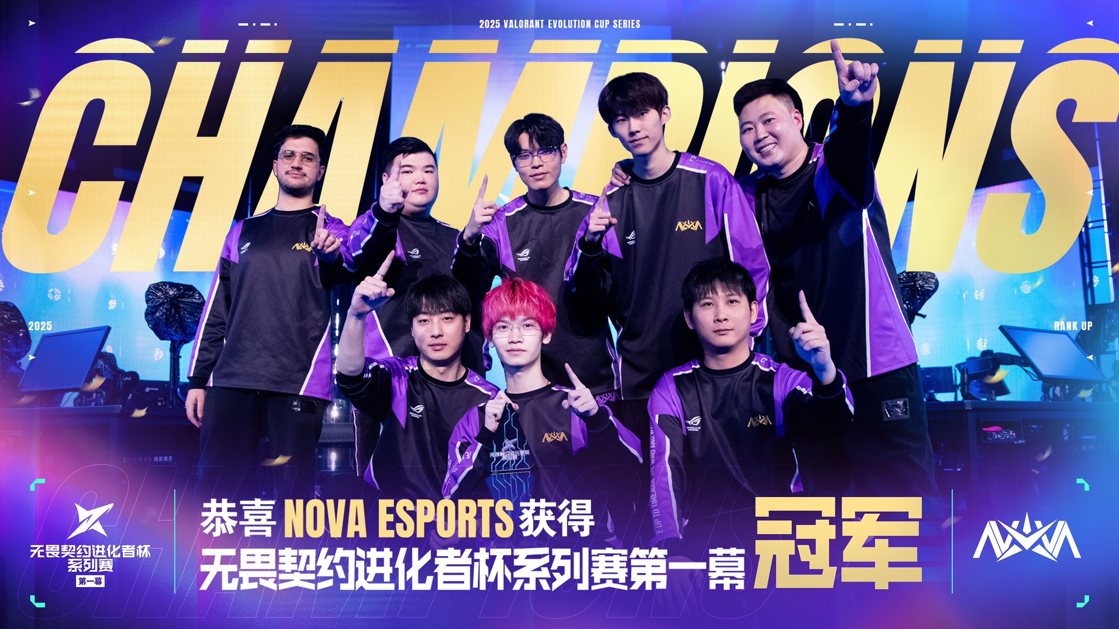 冲争榜首，球队备赛状态神勇自信无畏的简单介绍