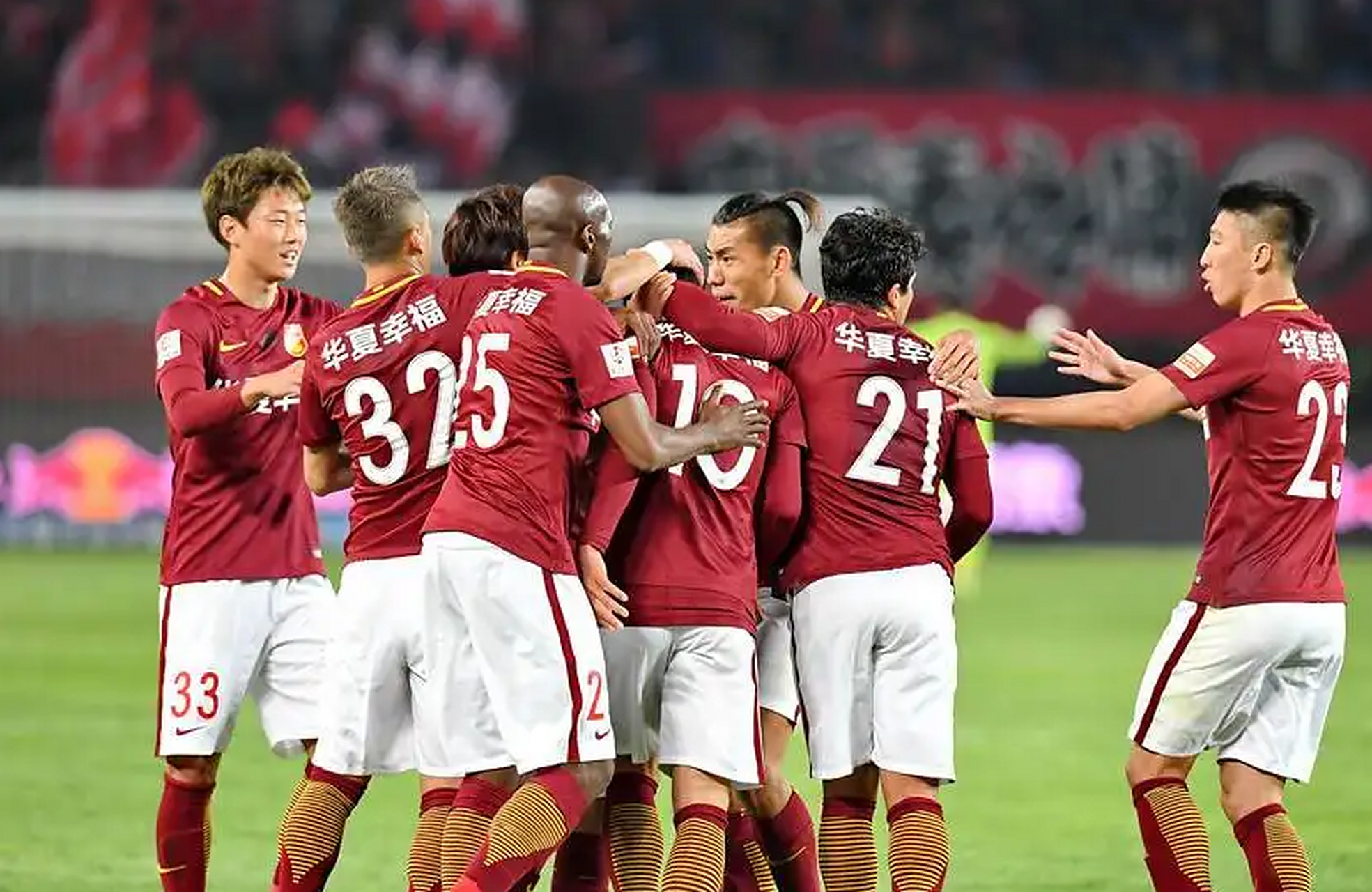 广东华夏幸福客场大捷，笑傲中超的简单介绍